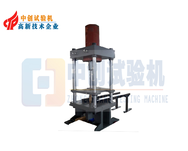 大噸位碟簧壓力機(jī)