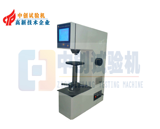 HRS-150數(shù)顯洛氏硬度計